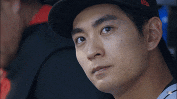 Staring Giants Baseball GIF by San Francisco Giants