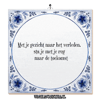 Hoop Wijsheid Sticker by Tegelspreuken.nl