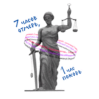 SimbirSoft geek greece coding russian Sticker