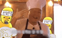Swag Njtw GIF