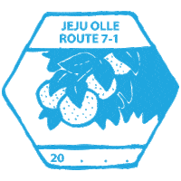Stamp Sticker by Jeju Olle Trail