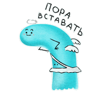 Angel Sticker