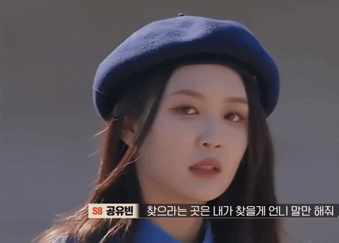 Think K Pop GIF