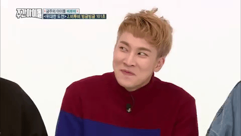 k-pop GIF