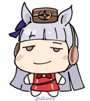 Yap Uma Musume GIF