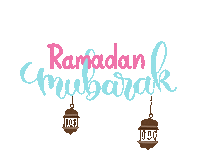 Ramadan Eid Sticker