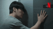 넷플릭스 GIF by Netflix Korea