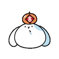 New Year Love Sticker by Ai and Aiko