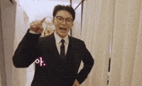 Cat Dancing GIF