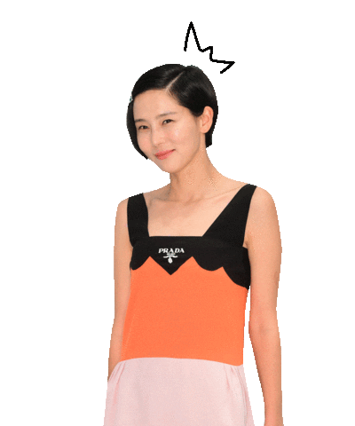 Happy Fashion Sticker by koreadispatch