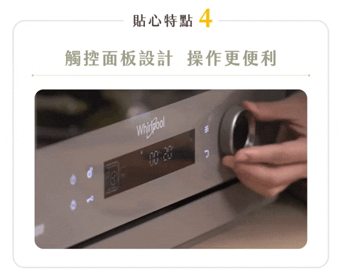 jadedlin giphyupload GIF