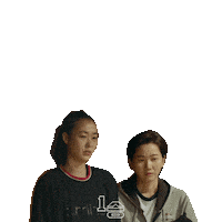 Football Win Sticker by kidaristudio