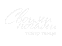 Уфа Sticker