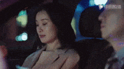 ling ling wo de qian ban sheng GIF