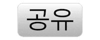 Share Sticker