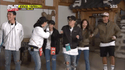 Running Man GIF