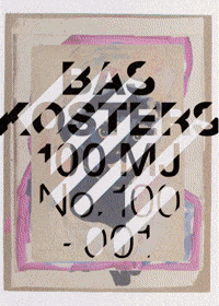 Michaeljackson GIF by Bas Kosters