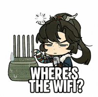 Reverse 1999 GIF