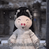 Ai3034 GIF