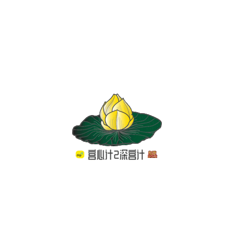 Digitelco Digiborderless Sticker by Digi