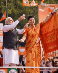 Modi GIF