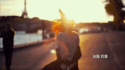 chinese beauty zhang da yi GIF