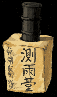 Korea Invention GIF by vank