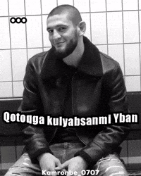 Mem GIF