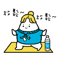 Ionwater Sticker by Pocari Sweat HK