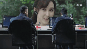ren min de ming yi GIF