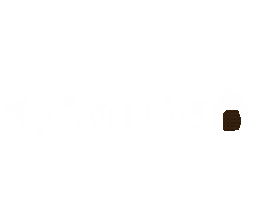 Yukanco Sticker