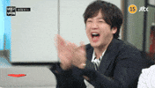 Laugh Smile GIF
