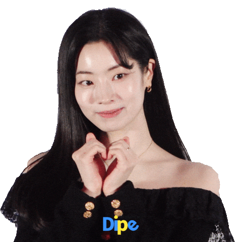 트와이스 Dicon Sticker by koreadispatch