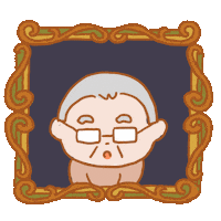 Mama Papa Sticker
