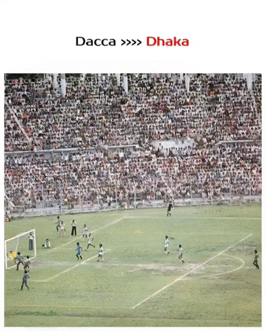 Bangladesh Dhaka GIF