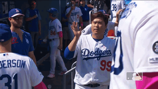 Waving Regular Season GIF by MLB
