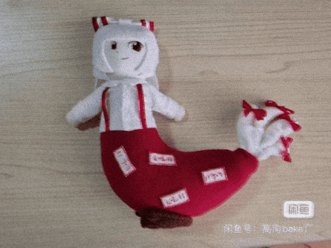 Seal Fujiwara No Mokou GIF