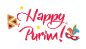 Happy Purim Sticker by Renana's Kitchen