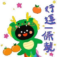 Happy Dance Sticker
