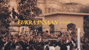 Abhishek Panda Gang GIF