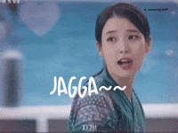 Iu GIF