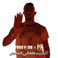 Free Fire Mr Sticker by Garena Free Fire MENA