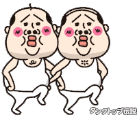 Twins キモカワ Sticker