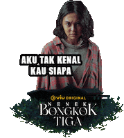 Watchnow Nbt Sticker by Viu Malaysia
