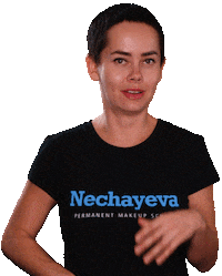 Artist Pmu Sticker by Elena Nechayeva