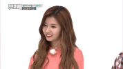 weekly idol sana GIF