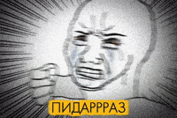 Karimovs GIF by Customize iT