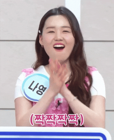 m0tsa 나영 김나영 김나앵 나영짱 GIF