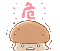 Meme 插畫 Sticker by BREAD TREE