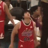 Dj GIF